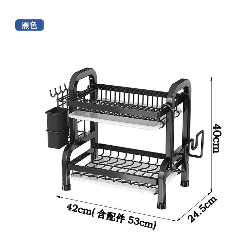 IAGREEA Double deck kitchen cutlery drying rack, 27-inch dish rack with interchangeable accessories, large kitchen plate rack counter organizer space saving, black
