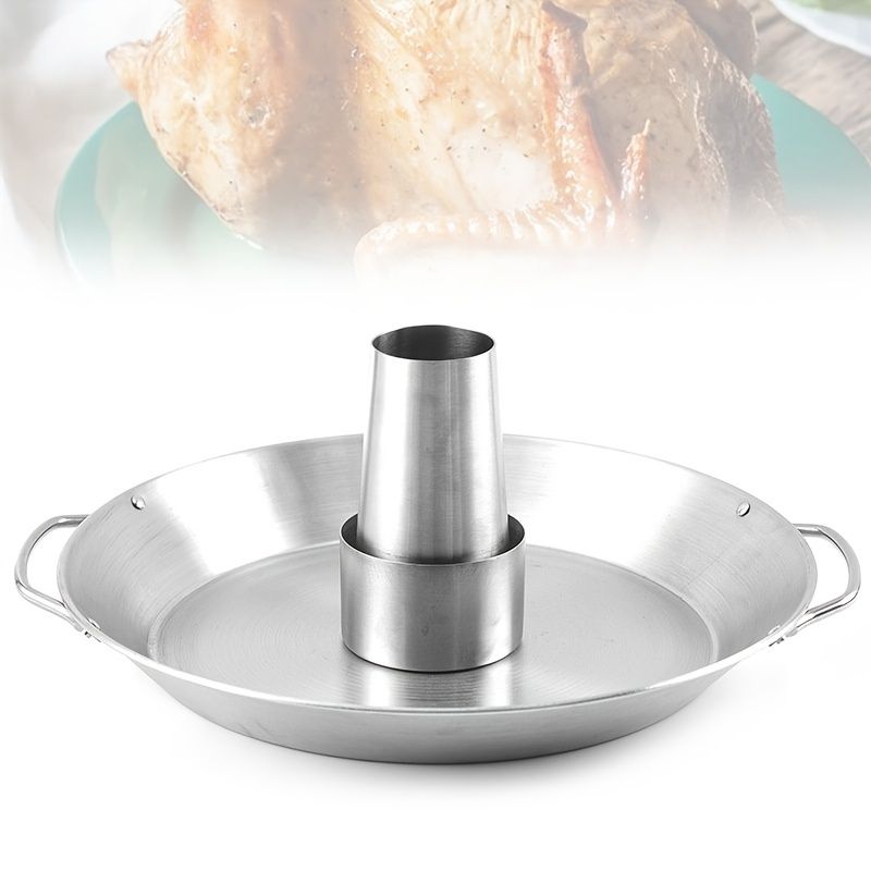 1pc Stainless Steel Round Roasting Pan; Chicken Roaster Rack Holder; 12.4inch/31.5cm; Thanksgiving Gift; Dishwasher Safe - JM Variety Store