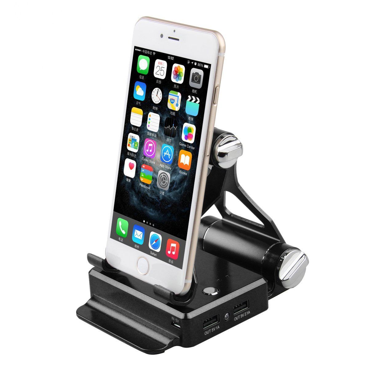 Podium Style Stand With Extended Battery Up To 200% For iPad; iPhone And Other Smart Gadgets - JM Variety Store